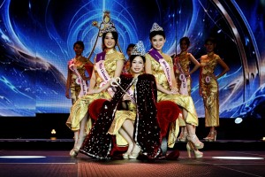 2026 MCBP Final Show